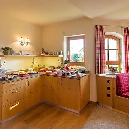 Gaestehaus Burgblick Bisingen